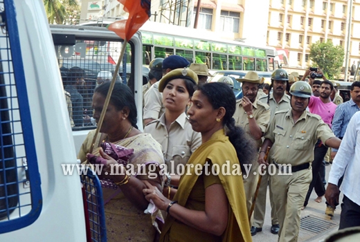 BJP Protest 